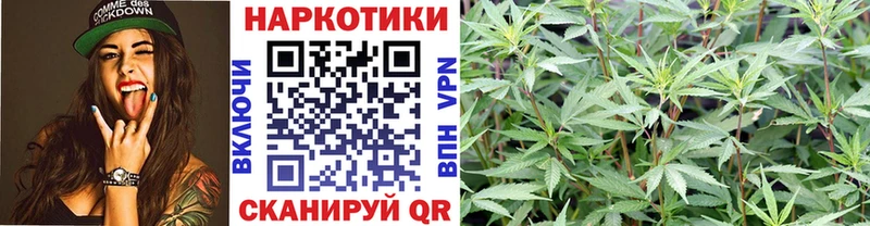 Наркошоп купить Каннабис  APVP  ГАШИШ  Меф  Нижняя Тура