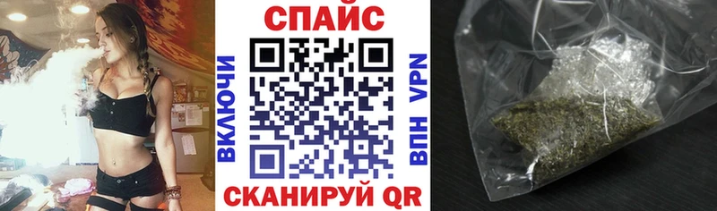 БУТИРАТ Butirat  Купить закладки  Нижняя Тура 