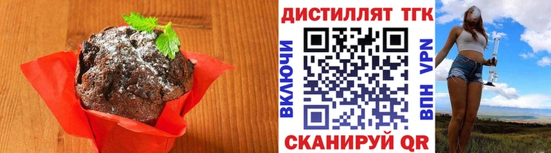 Купить закладки  Нижняя Тура  Canna-Cookies марихуана 