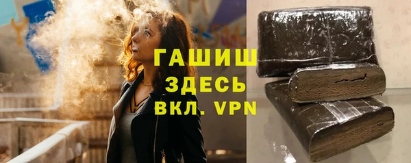 a pvp Наволоки