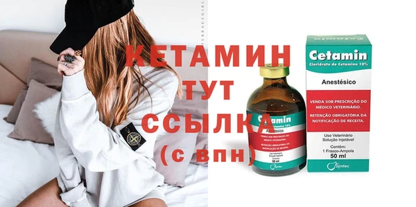 гашишное масло Надым
