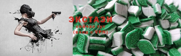 mdma Навашино