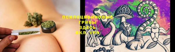 mdma Навашино