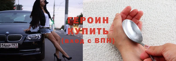mdma Навашино
