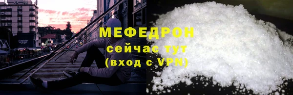 a pvp Наволоки