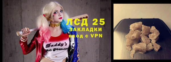 a pvp Наволоки