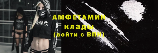 гашишное масло Надым