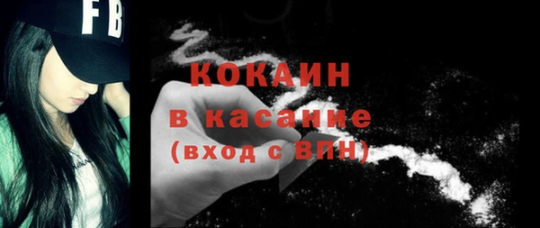 a pvp Наволоки