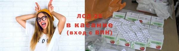 гашишное масло Надым