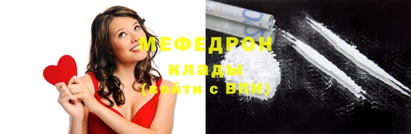 a pvp Наволоки