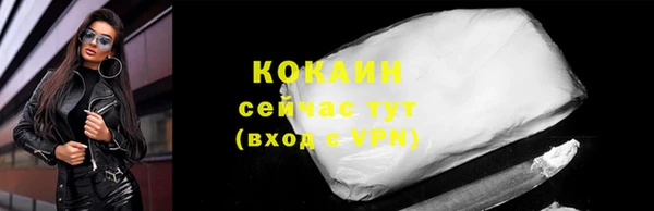 гашишное масло Надым