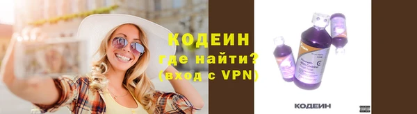 a pvp Наволоки