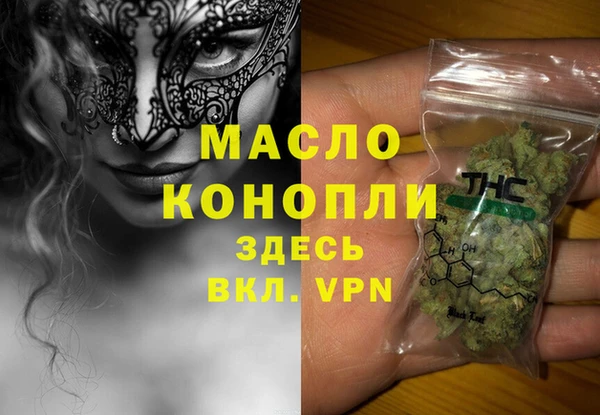 a pvp Наволоки