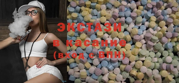 a pvp Наволоки