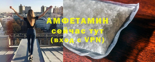 mdma Навашино