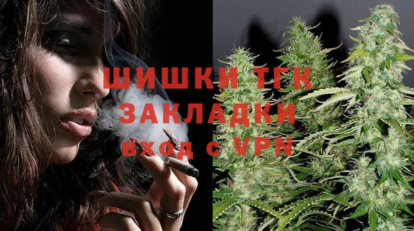 гашишное масло Надым
