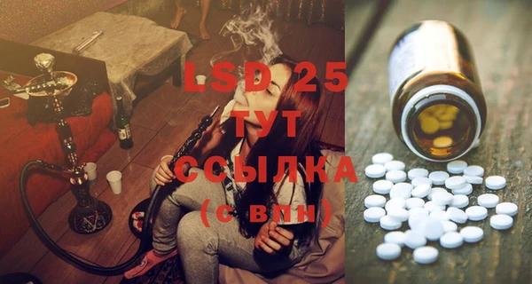 mdma Навашино