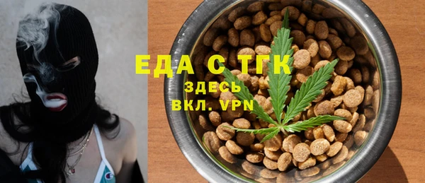 mdma Навашино