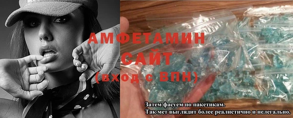 mdma Навашино