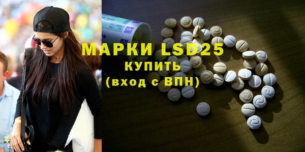 гашишное масло Надым
