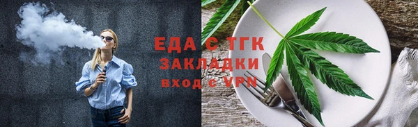 mdma Навашино