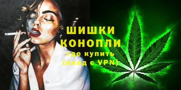 mdma Навашино