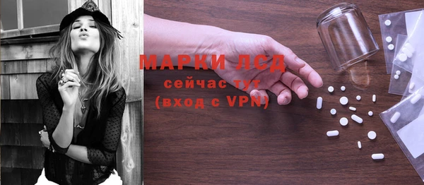 mdma Навашино