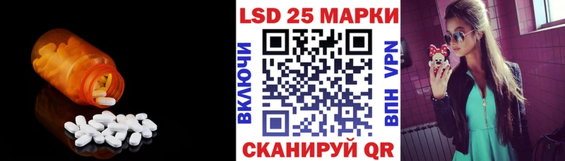Купить где  Нижняя Тура  ЛСД экстази ecstasy 