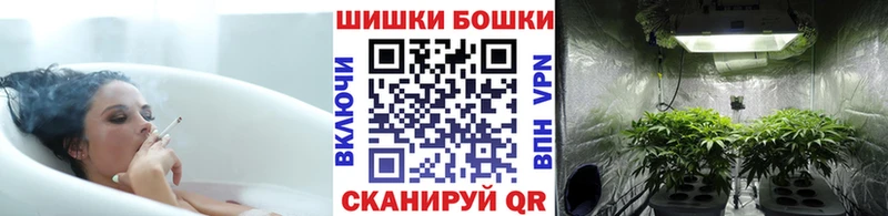 Купить где  Нижняя Тура  Марихуана Ganja 